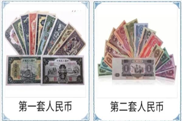 盐城市射阳回收旧币